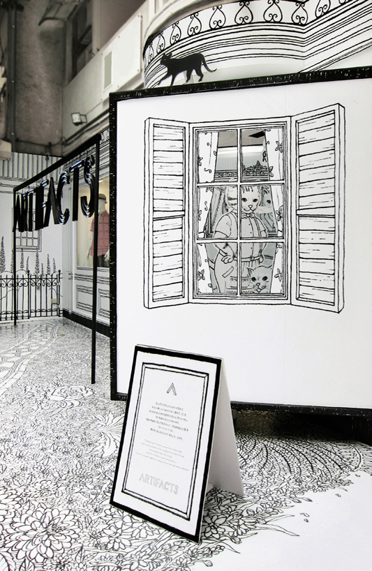2d retail design